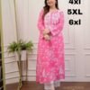 stitched NEW SIZE ADDED  AK  814  🪷🪻 SUMMAR DHAMAKA DESINER COLLECTION 🪻🪷  Chikankari outfits are the love of every woman. These elegant Chikankari Kurtas cotton are perfect for everyday wear and festive gatherings. It is crafted with finest Chikankari Embroidery and floral prints all-over.