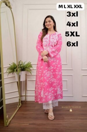 stitched NEW SIZE ADDED  AK  814  🪷🪻 SUMMAR DHAMAKA DESINER COLLECTION 🪻🪷  Chikankari outfits are the love of every woman. These elegant Chikankari Kurtas cotton are perfect for everyday wear and festive gatherings. It is crafted with finest Chikankari Embroidery and floral prints all-over.