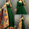 stitched MOX CREATION PRESENTING NEW ANARKALI DUPATTA  FABRICS DETAIL