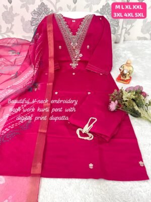 stitched Elevate your ethnic wardrobe with our stunning Muslin Silk Ensemble. Perfectly crafted with intricate hand-embroidery and delicate french knots, this set is designed to make you the center of attention at any festive occasion!