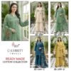 stitched Super hit desin in cottan stock   New launching readymade cotton collection 3 pic     Coco  hit collection   pakistani sifli boring cut work  Design no. SR-2397