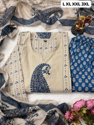 Alternative view of Morgan Silk Digital Print Kurti With Pant With Dupatta
