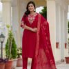 Designer Stitched Salwar Suit with Dupatta