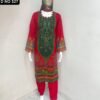 STITCH STUDIO PRESENT Readymade Collectio pant kurta dupatta