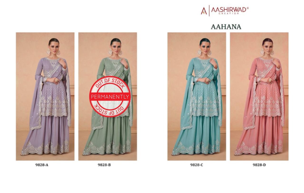 AASHIRWAD CREATION AAHANA 9828 MASTER SERIES - Image 7