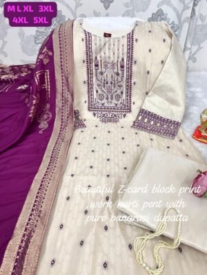 Wedding  special  And weeding vibes special