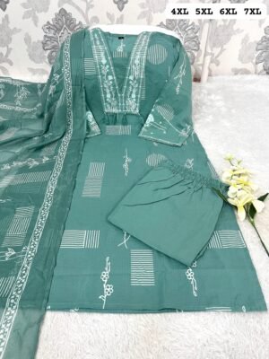 Alternative view of PURE MUL COTTON KURTI WITH PANT WITH MATCHING DUPPATA