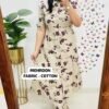 SUMMAR DHAMAKA DESINER COLLECTION