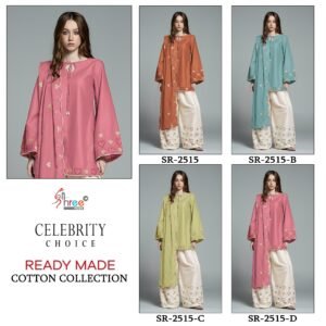 new lounching  cottan collection