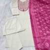 New Designers Kurti Pent Dupatta Set