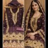 Exclusive Dress Material Suit