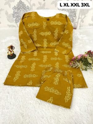 New Arrival: Premium Cotton Flex Coord Set!