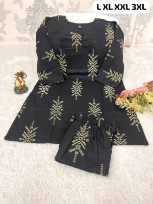 Alternative view of New Arrival: Premium Cotton Flex Coord Set!