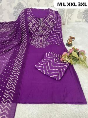 Alternative view of Looking to update your ethnic wardrobe? Check out this stunning Bandhani Suit Set—perfect for daily wear, office, or small gatherings!  PRODUCT DESCRIPTION: