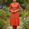 Launching Designer Co-erd set in *Aline kurti pattern paired with Ankle length pant