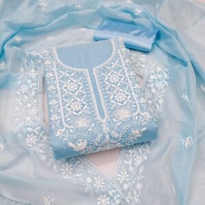 Alternative view of Exclusive Dress Material Suit