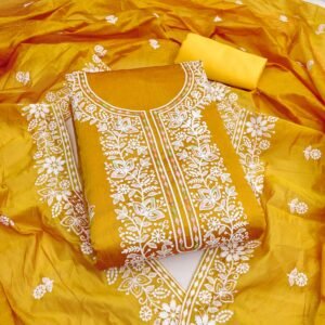 Alternative view of Exclusive Dress Material Suit