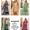 AL KARAM LAWN COLLECTION