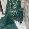 We are Launching A New catlog
