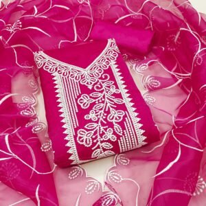 Alternative view of Exclusive Dress Material Suit