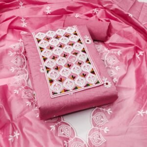 Alternative view of Exclusive Dress Material Suit