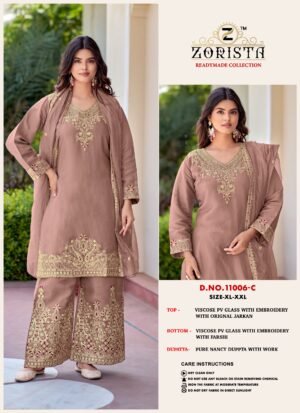 Today we are launching Pakistani  Concept...