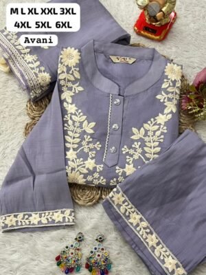 Alternative view of NEW ARRIVAL:RICH PARTY WEAR COLLECTION