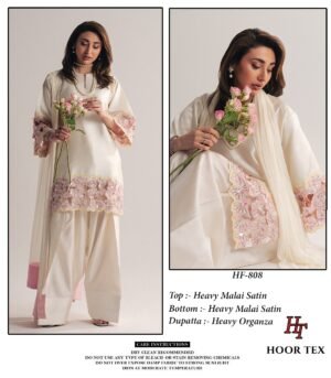 New Catalogue in pakistani...