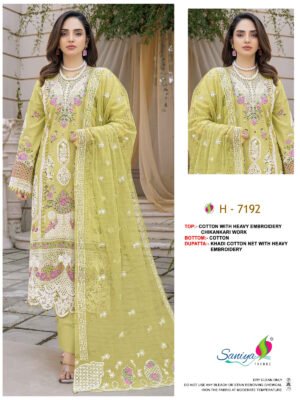 COTTON WITH CHIKANKARI EMBROIDERED
