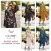 new lounching  cottan collection
