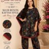 Launching New Kaftan style Slub Reyon With Heavy Lace..