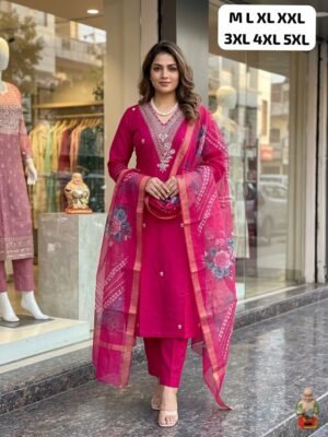 NEW LAUNCH: The "Aura Handwork" Collection