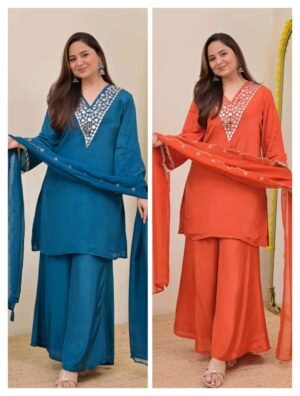 Alternative view of Featuring Beautiful Sharara Sets in stunning shades, adorned with exquisite real mirror hand embroidery and a graceful flare.