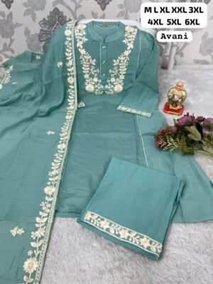 NEW ARRIVAL:RICH PARTY WEAR COLLECTION