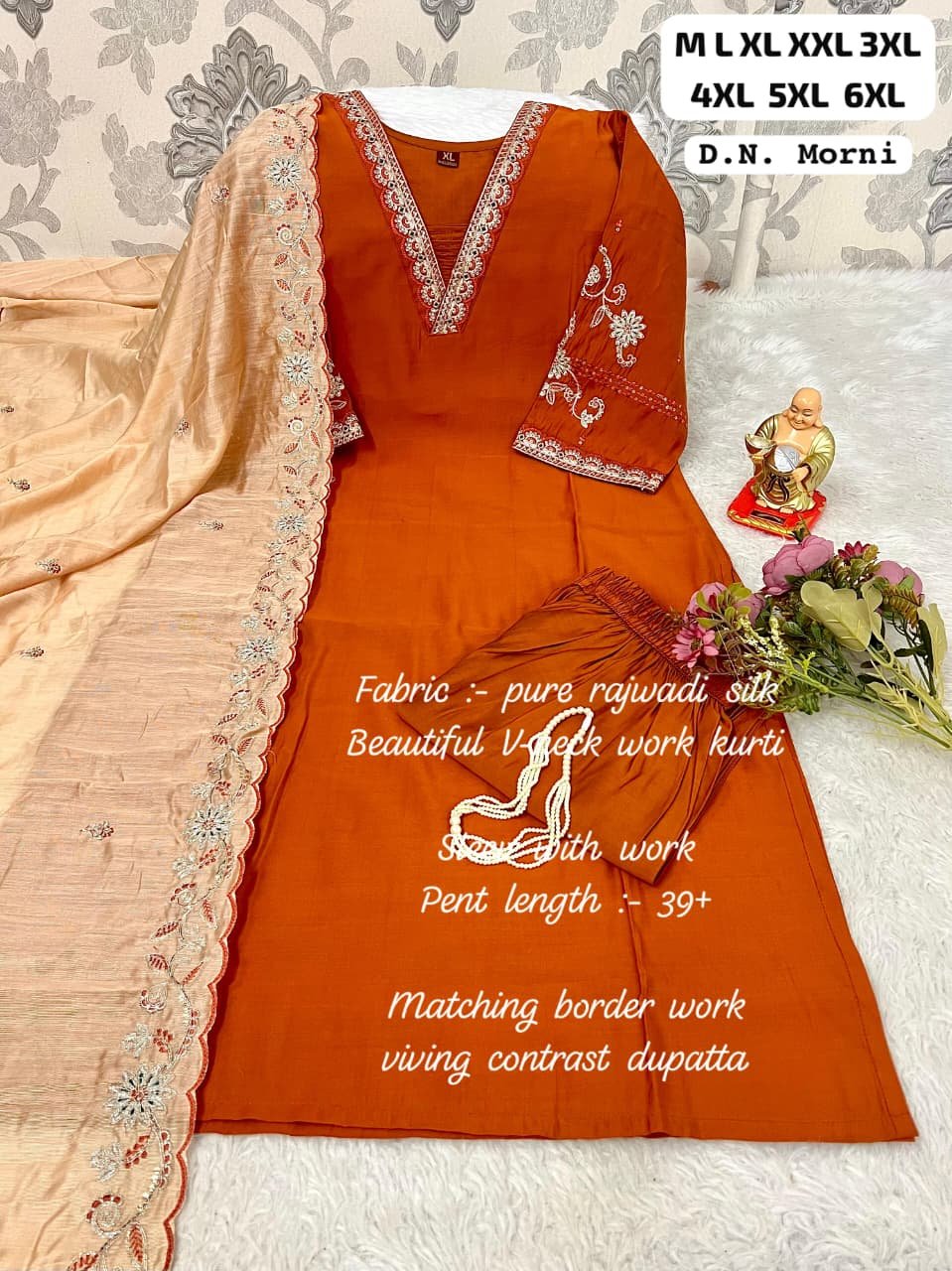 NEW ARRIVAL: ELEGANT COLORFULL FESTIVE SET - Image 3