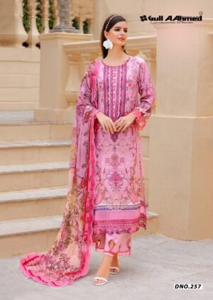 GULLAAHMED THE ORIGINAL LAWN