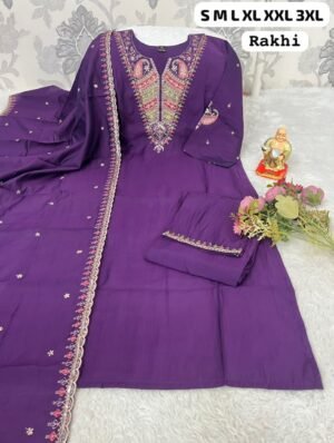 Alternative view of FESTIVE LAUNCH: DESIGNER SPECIAL SUIT SET