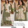 New Catalogue in pakistani...