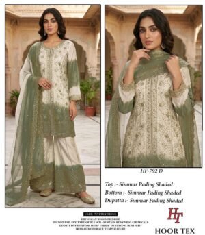 New Catalogue in pakistani...