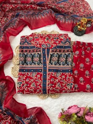 Alternative view of NEW LAUNCH: Meher Floral Cotton Set Get ready for compliments! This stunning 3-piece suit set brings together rich traditional style and maximum comfort for your everyday wear or special outings