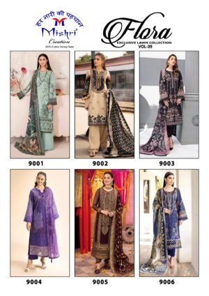 Today we are launching Designer Catlouge