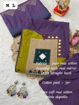 Alternative view of FABULOUS IN COLORS: THE "ROOTED ELEGANCE" COLLECTION  Dress to impress in the perfect blend of tradition and comfort!