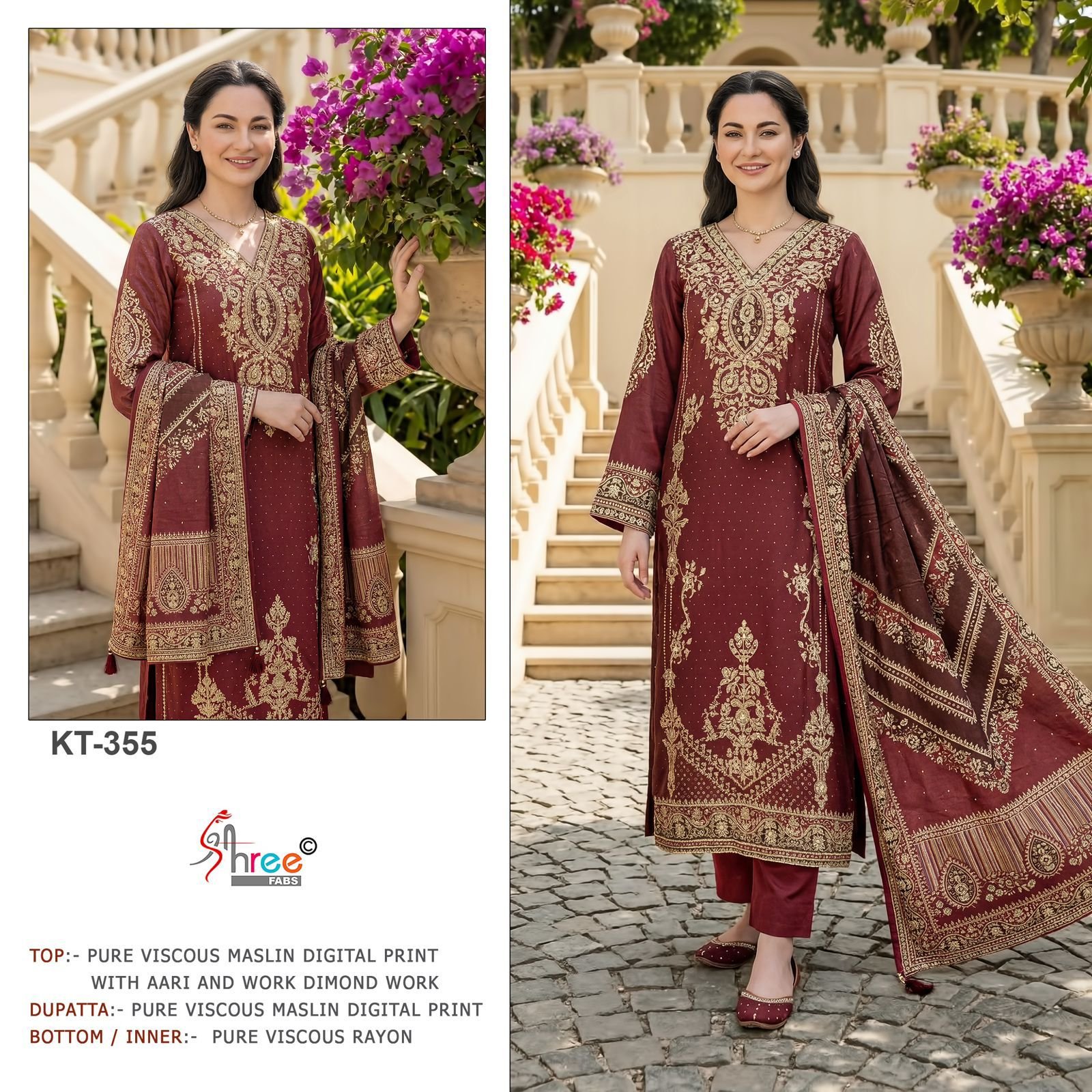 RESTOCk SUPER HIT DESIGN