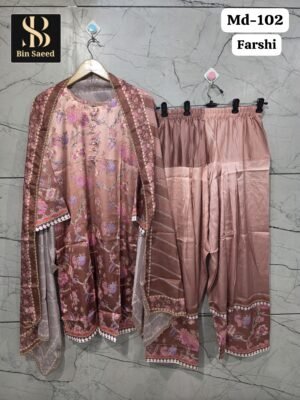 Alternative view of MALAI SATIN WITH PETTERN TOP