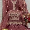 CATALOUGE NAME:- ROSEMEEN