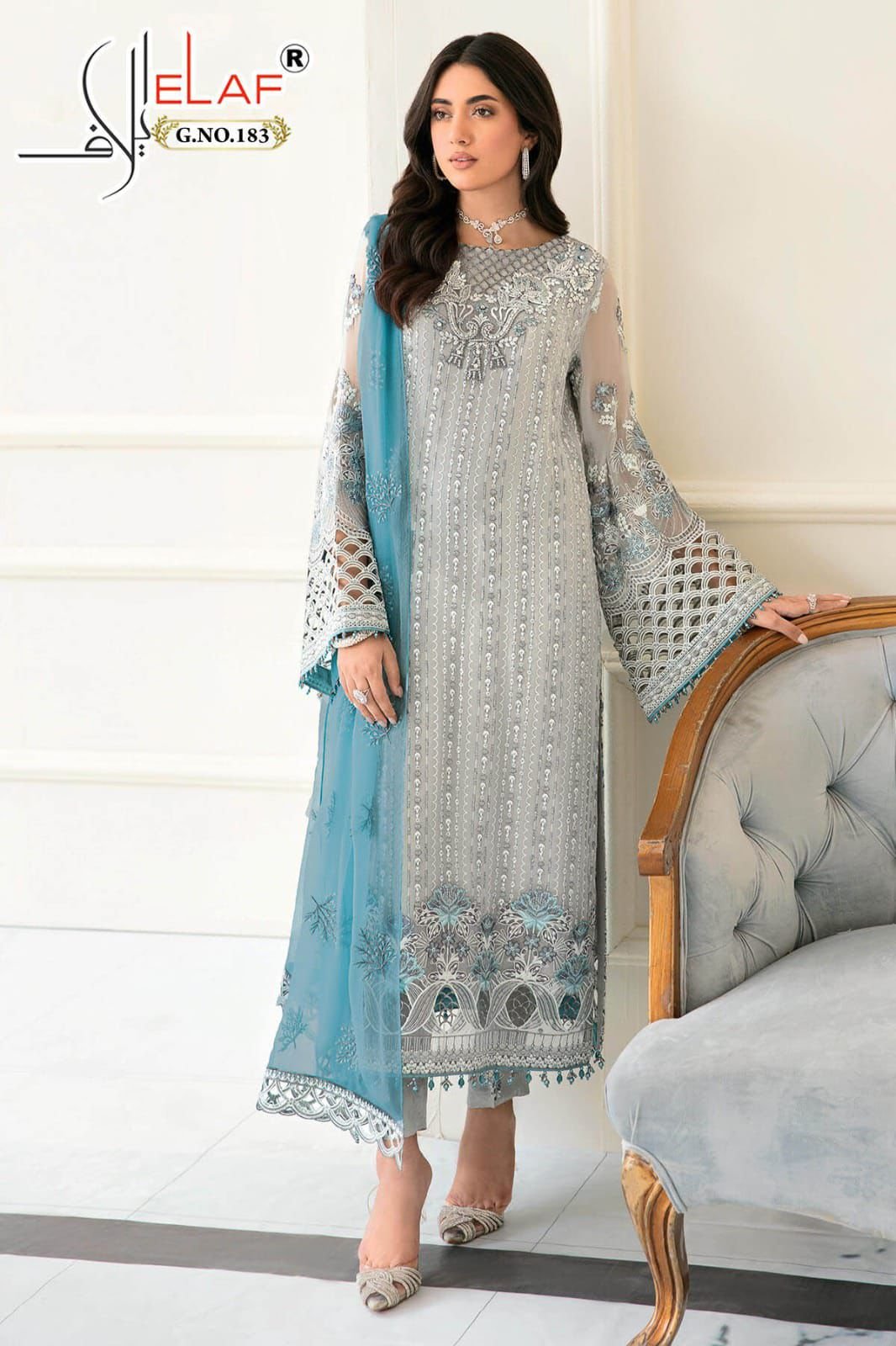 HEAVY FAUX GORGGET EMBROIDERED WITH PEARL WORK AND CUT WORK