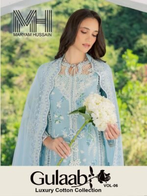 Alternative view of MARYAM HUSSAIN DESIGNER SUIT