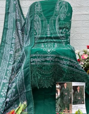 Alternative view of CAMBRIC LAWN COTTON HEAVY EMBROIDERED WITH LINING