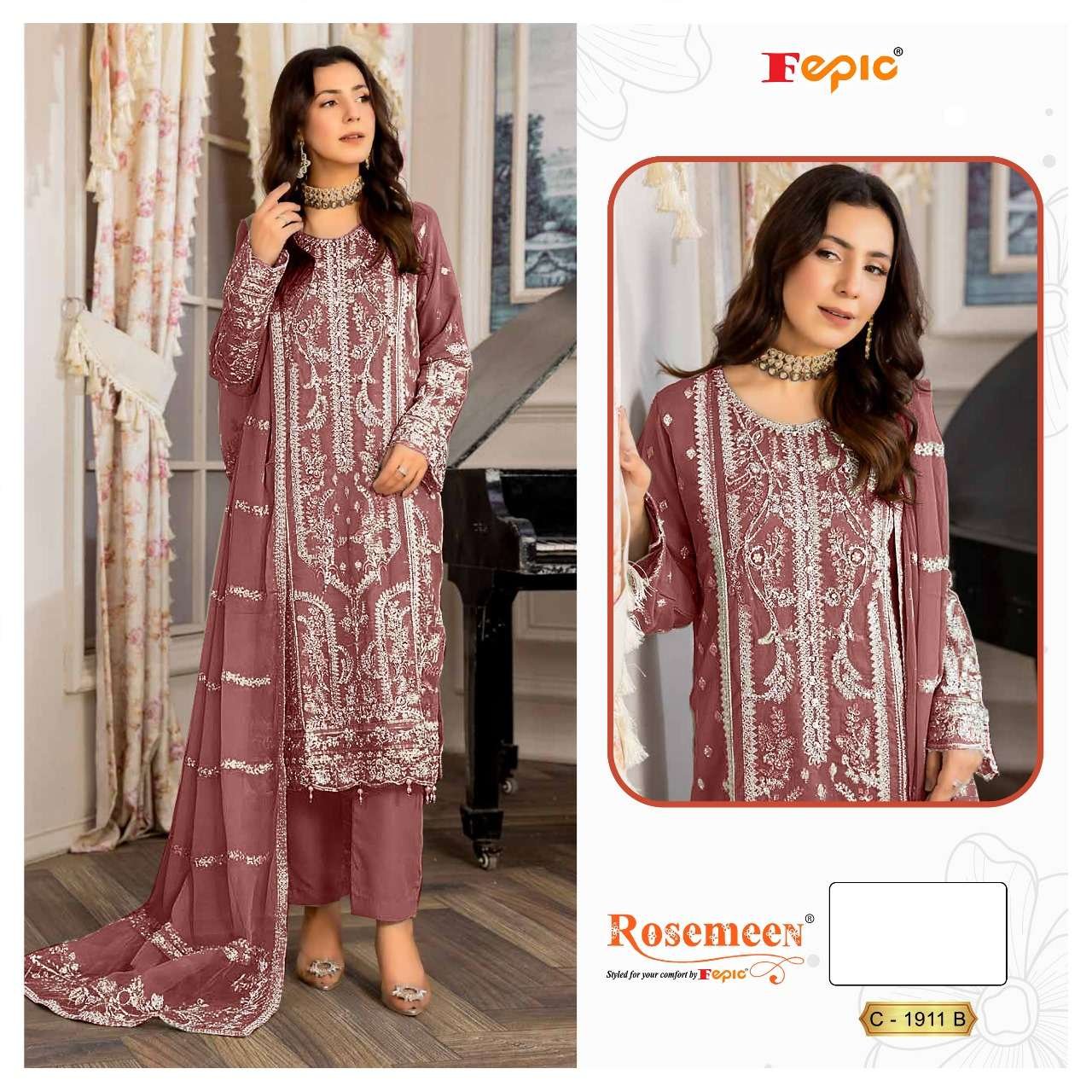 ORGANZA EMBROIDERED
