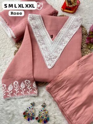 Alternative view of NEW ARRIVAL: THE "ROSE" SUIT SET